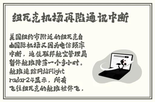 秋水伊人2022黑色毛呢外套