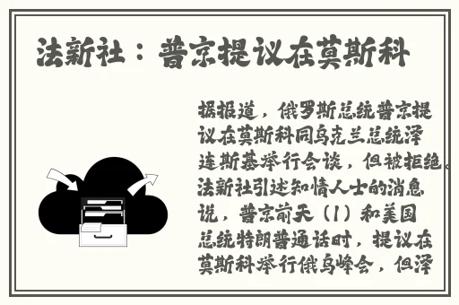 啊你别 了哈哈啊